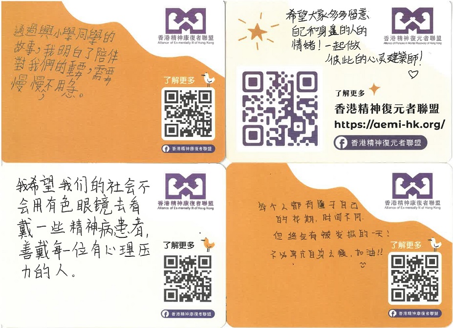 賽後感言與總結圖片1