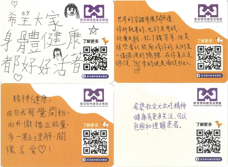 賽後感言與總結圖片2