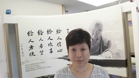 服務發展幹事相片