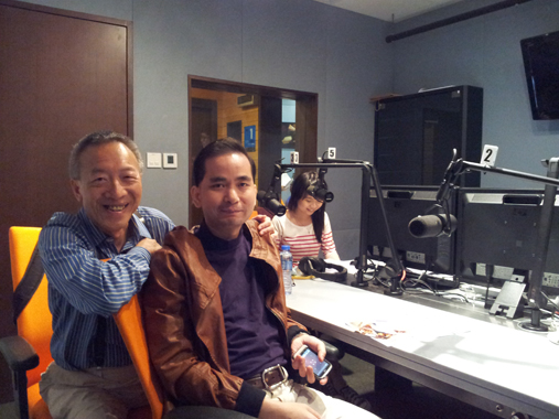 數碼電台訪問相片